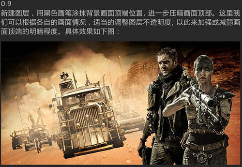 高中毕业证件照片多大